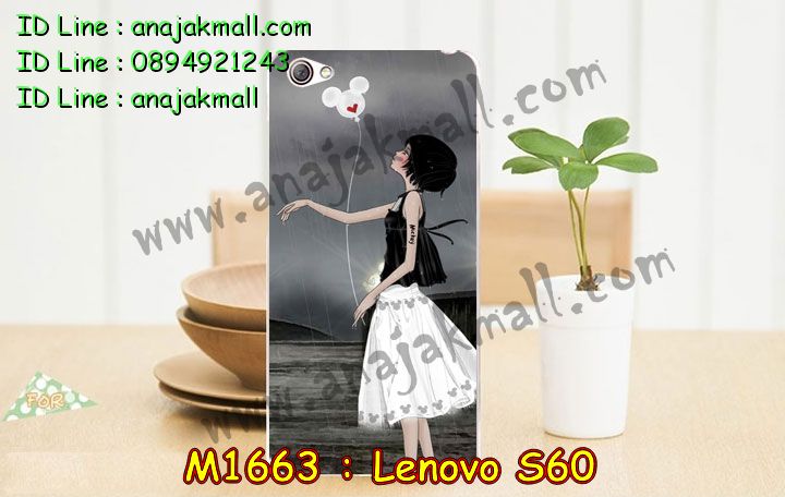 เคส Lenovo s60,รับพิมพ์ลายเคส Lenovo s60,เคสประดับ Lenovo s60,เคสหนัง Lenovo s60,เคสฝาพับ Lenovo s60,รับสกรีนลายการ์ตูน Lenovo s60,สกรีนเคส Lenovo s60,เคสพิมพ์ลาย Lenovo s60,เคสไดอารี่เลอโนโว s60,เคสหนังเลอโนโว s60,เคสยางตัวการ์ตูน Lenovo s60,เคสหนังประดับ Lenovo s60,เคสฝาพับประดับ Lenovo s60,เคสตกแต่งเพชร Lenovo s60,เคสฝาพับประดับเพชร Lenovo s60,เคสตัวการ์ตูน Lenovo s60,เคสอลูมิเนียมสกรีนลาย Lenovo s60,เคสโชว์เบอร์การ์ตูน Lenovo s60,เคสอลูมิเนียมเลอโนโว s60,เคสทูโทนเลอโนโว s60,สกรีนเคส 3 มิติ Lenovo s60,เคสหูกระต่าย Lenovo s60,เคสยางการ์ตูน Lenovo s60,ซองโชว์เบอร์ Lenovo s60,เคสกระจก Lenovo s60,ซองหนัง Lenovo s60,เคสนิ่ม 3 มิติ Lenovo s60,กรอบมือถือเลอโนโว s60,เคสนิ่มการ์ตูน Lenovo s60,ซองหนังเลอโนโว s60,เคสบั้มเปอร์ Lenovo s60,กรอบบั้มเปอร์ Lenovo s60,เคส 3 มิติ Lenovo s60,เคสนูน 3d Lenovo s60,เคสหนัง 3 มิติ Lenovo s60,เคสหนังลายการ์ตูน Lenovo s60,เคสฝาพับโชว์เบอร์ Lenovo s60,กรอบโชว์เบอร์ Lenovo s60,ซองหนังลายการ์ตูน Lenovo s60